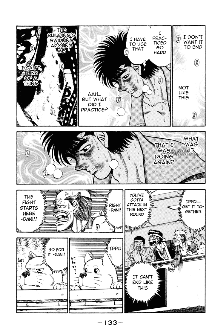 Chapter 257 — Round 257 — Page 13