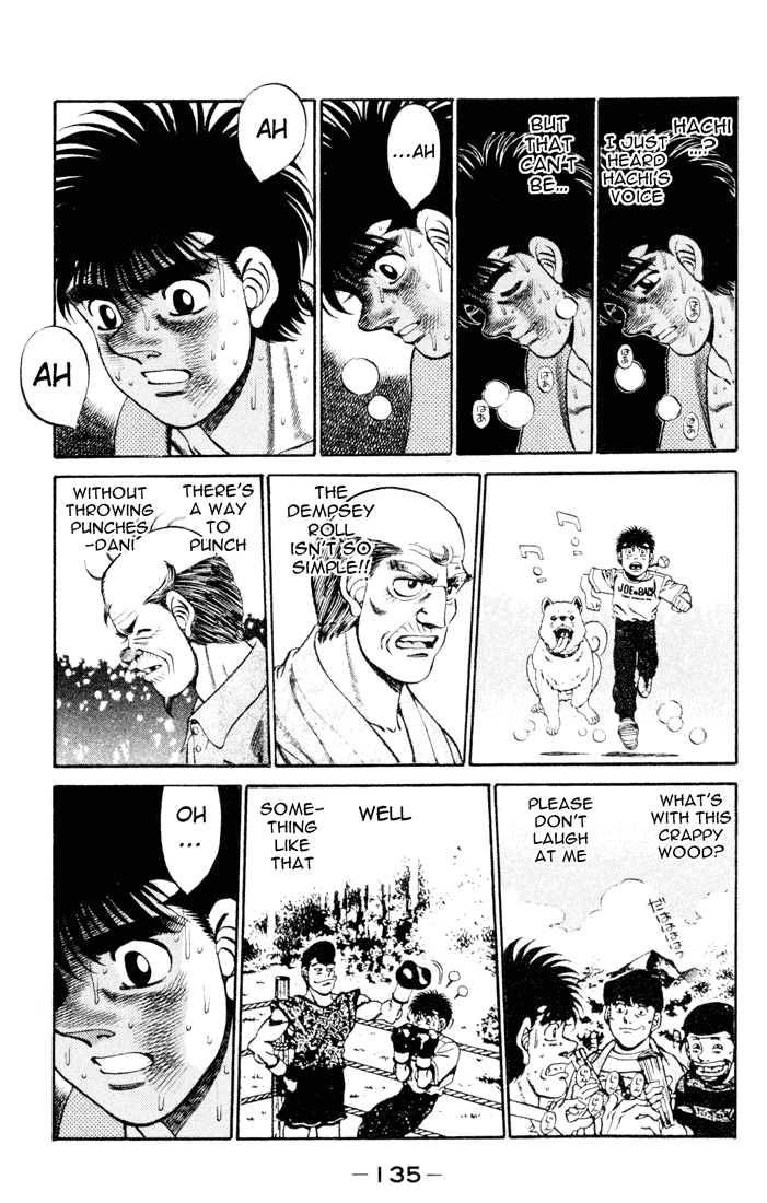 Chapter 257 — Round 257 — Page 15