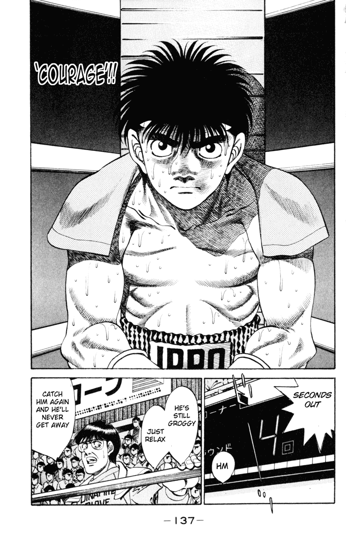 Chapter 257 — Round 257 — Page 17