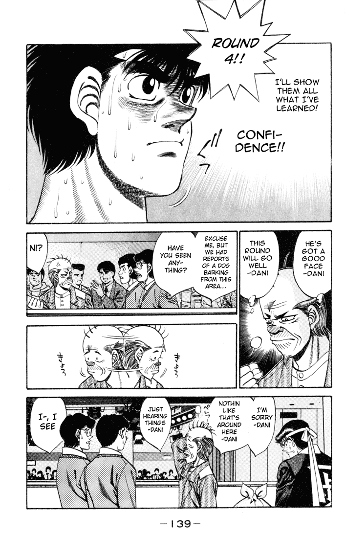 Chapter 257 — Round 257 — Page 19
