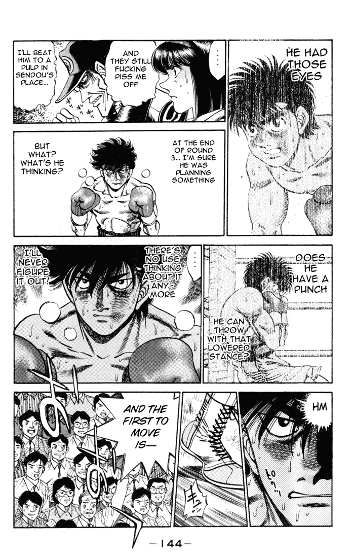 Chapter 258 — Round 258 — Page 4