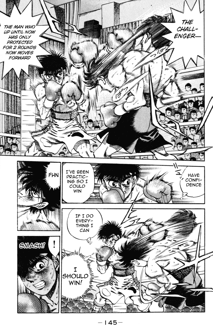 Chapter 258 — Round 258 — Page 5