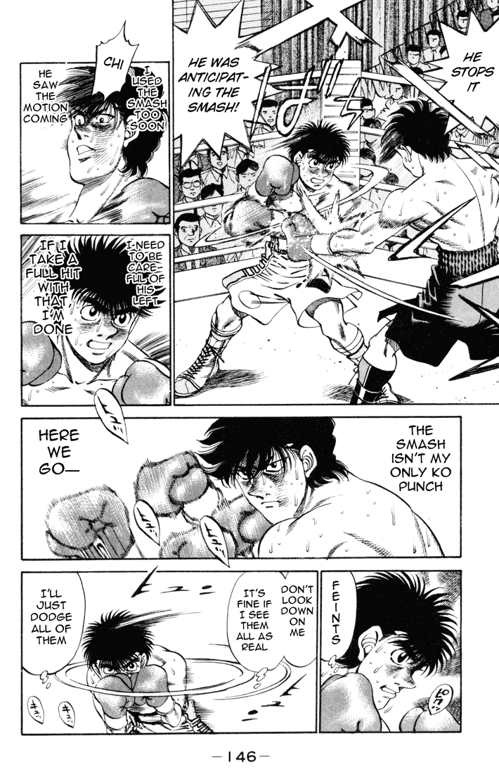 Chapter 258 — Round 258 — Page 6