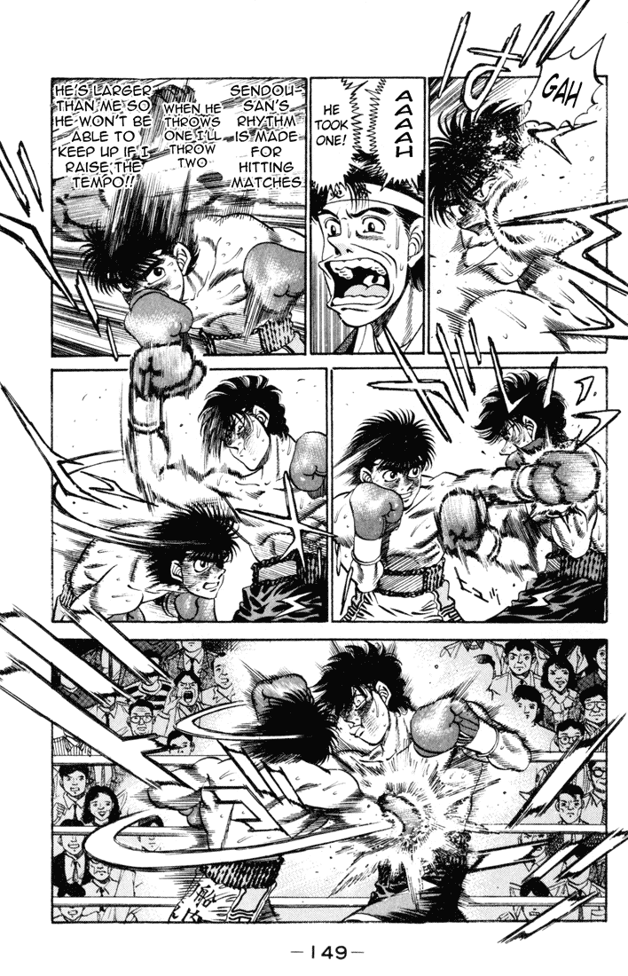 Chapter 258 — Round 258 — Page 9