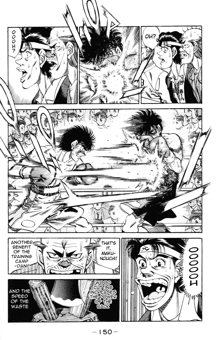 Chapter 258 — Round 258 — Page 10