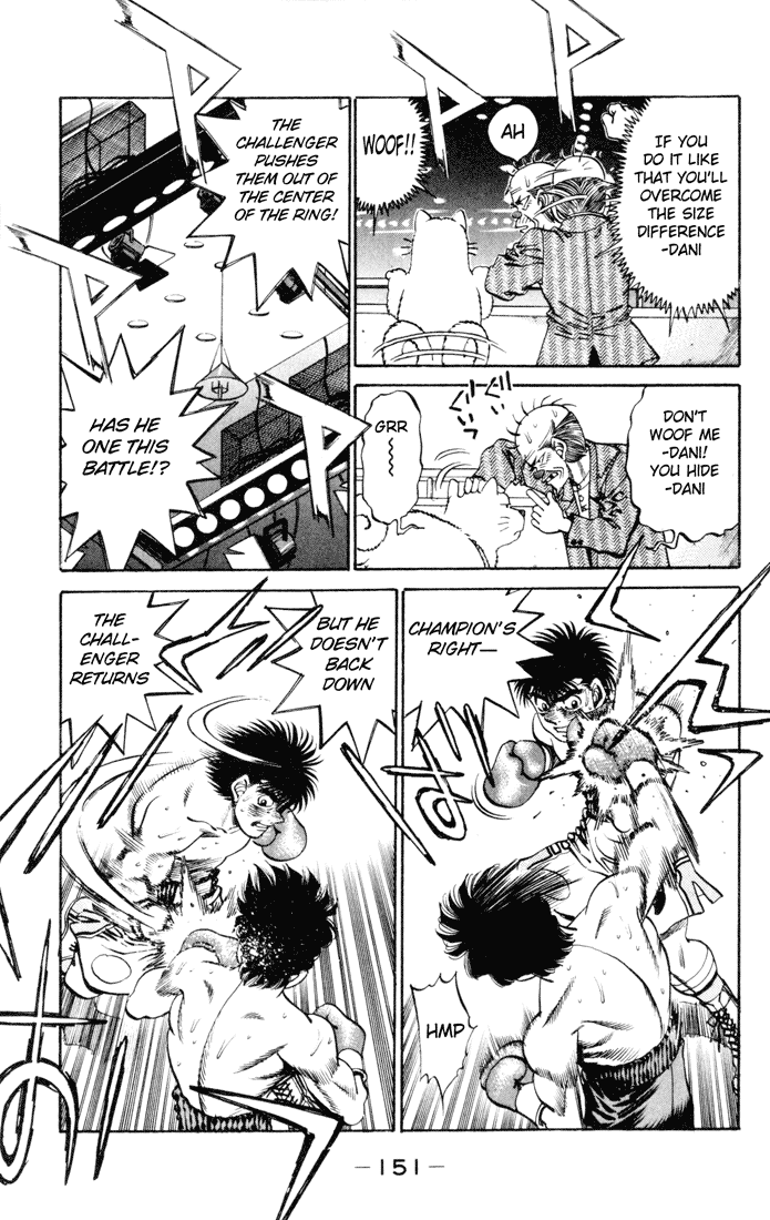 Chapter 258 — Round 258 — Page 11