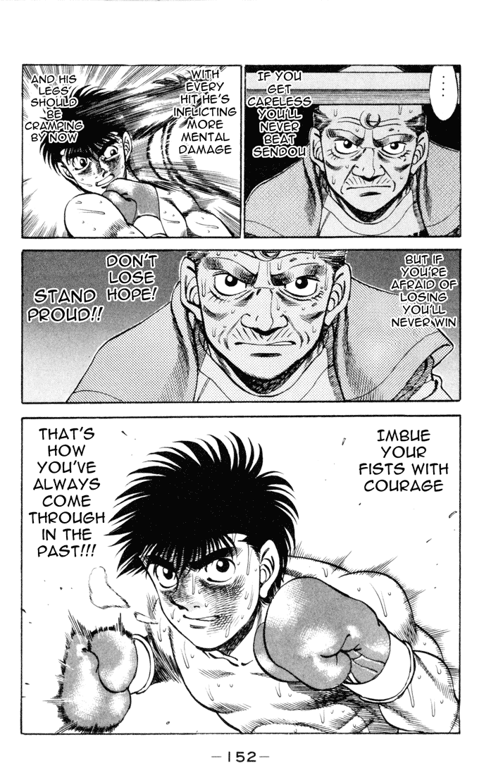 Chapter 258 — Round 258 — Page 12