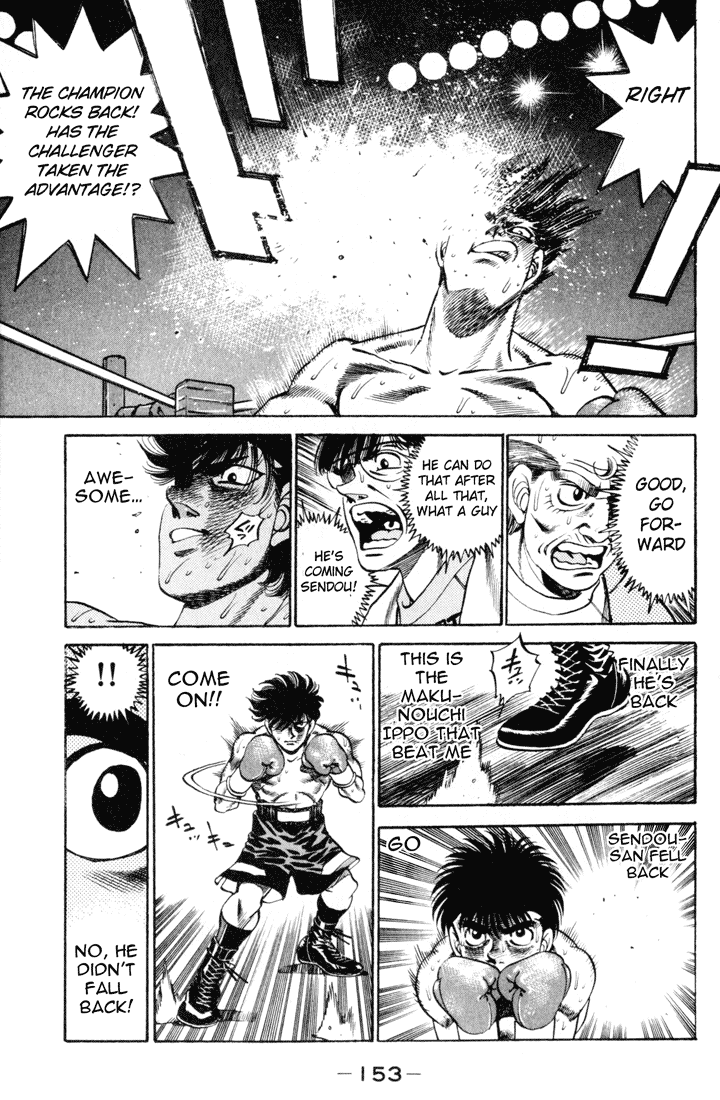 Chapter 258 — Round 258 — Page 13