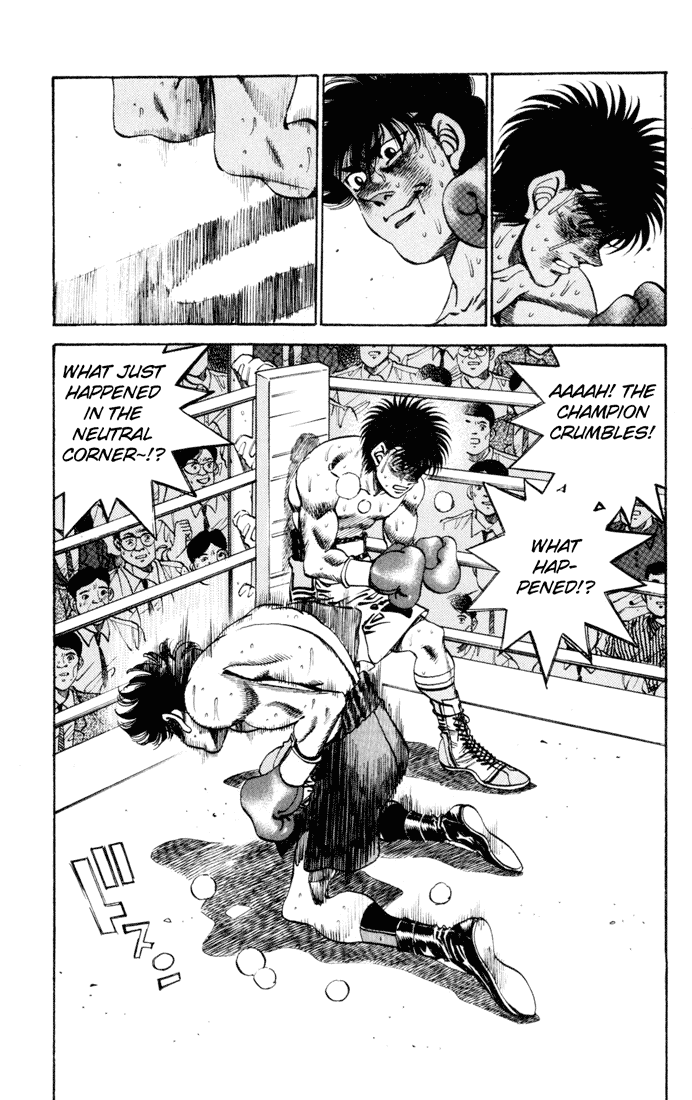 Chapter 258 — Round 258 — Page 19