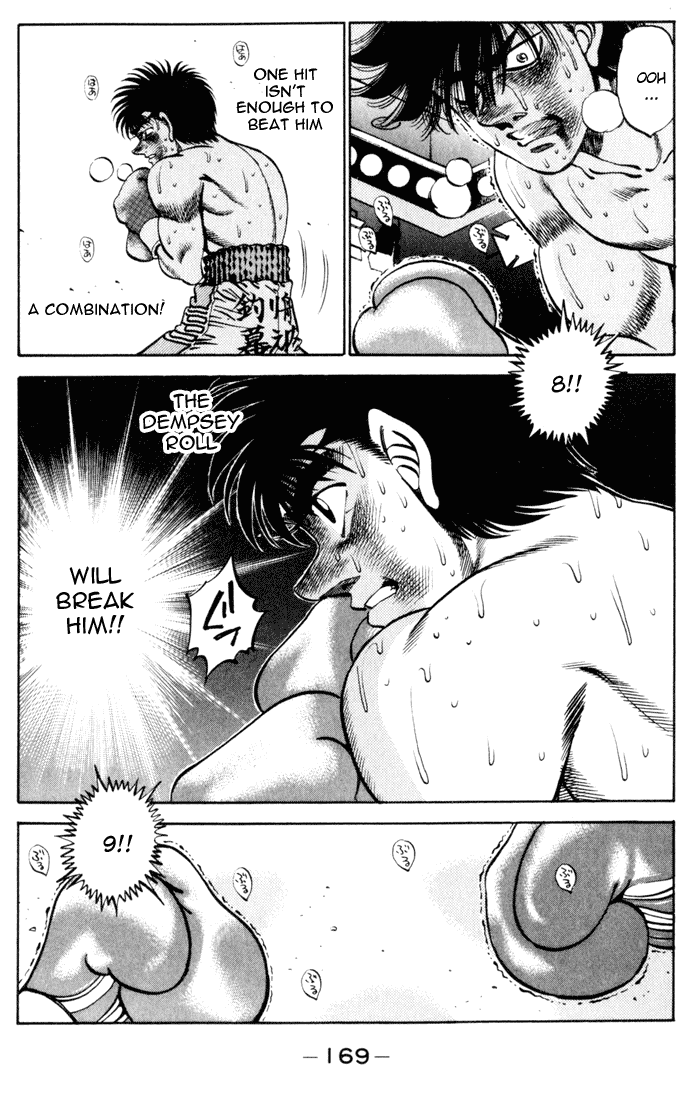 Chapter 259 — Round 259 — Page 8