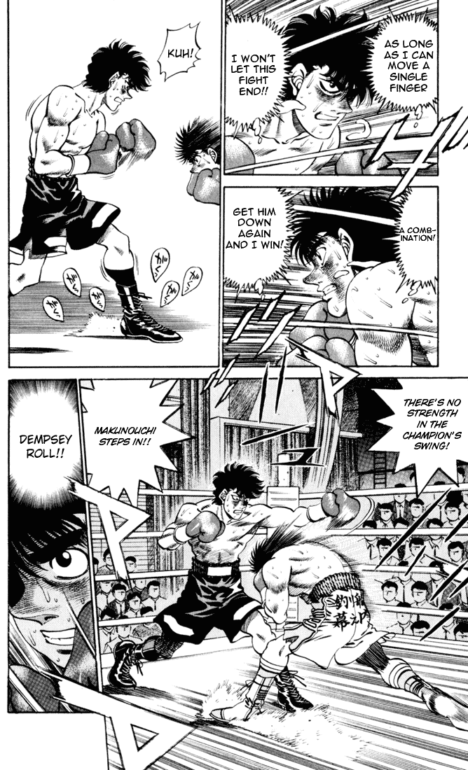 Chapter 259 — Round 259 — Page 11