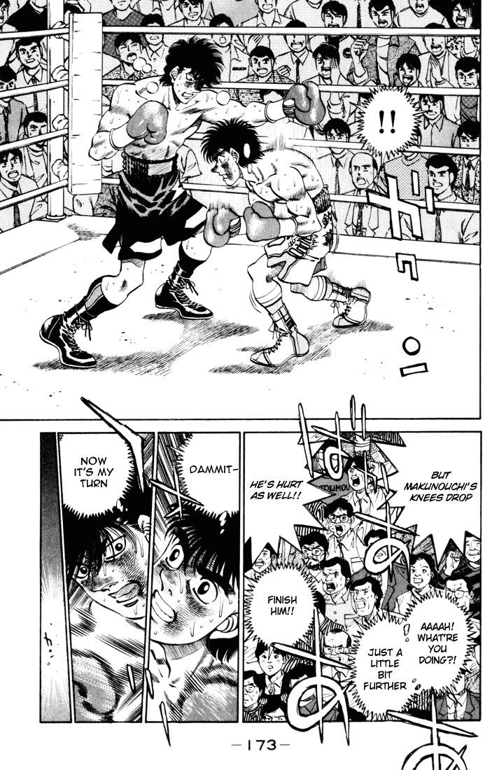 Chapter 259 — Round 259 — Page 12