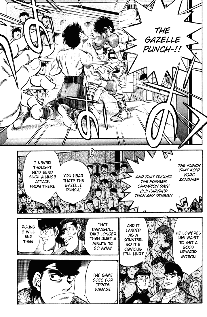 Chapter 259 — Round 259 — Page 16