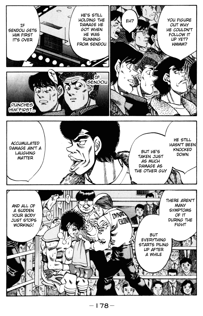 Chapter 259 — Round 259 — Page 17