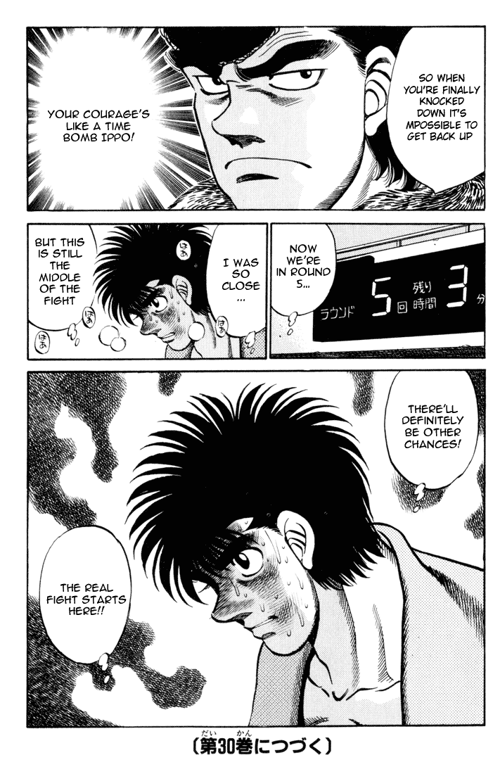 Chapter 259 — Round 259 — Page 18