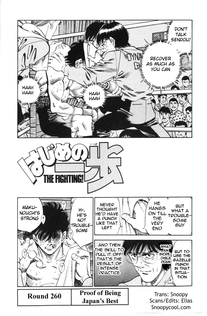 Chapter 260 — Round 260 — Page 4