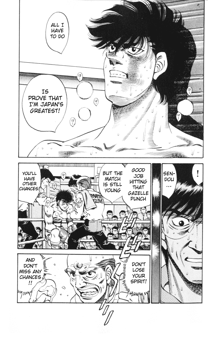 Chapter 260 — Round 260 — Page 6