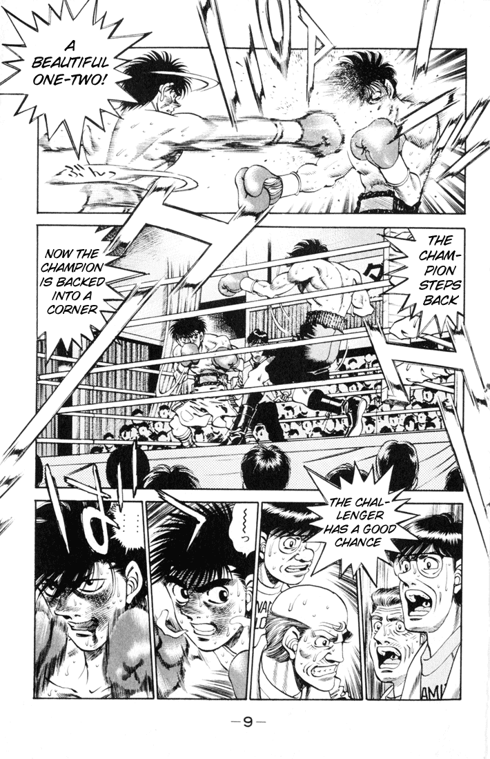 Chapter 260 — Round 260 — Page 8