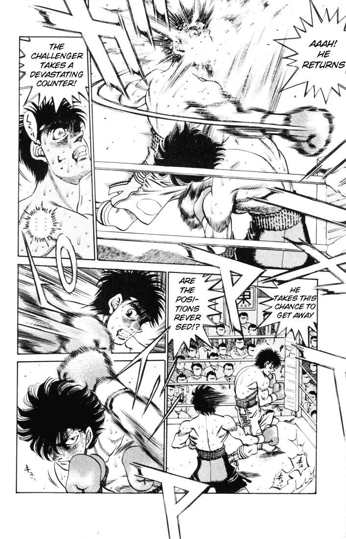 Chapter 260 — Round 260 — Page 9