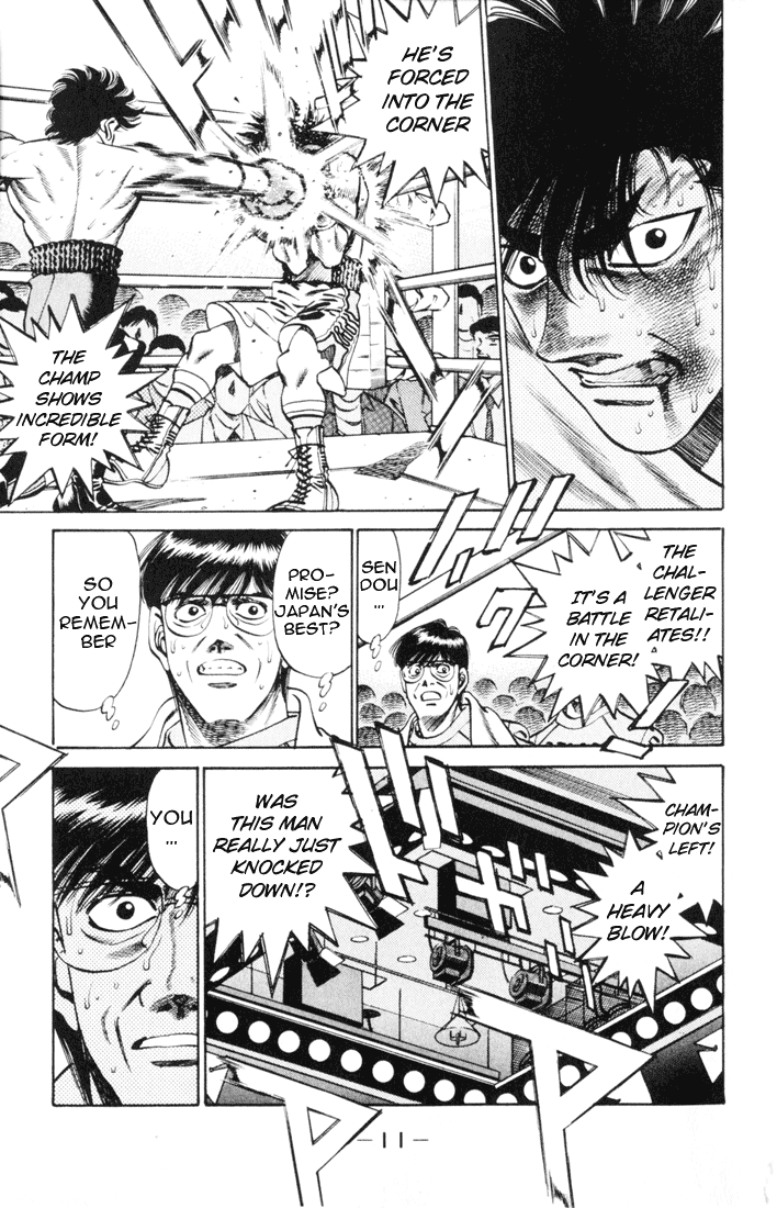 Chapter 260 — Round 260 — Page 10