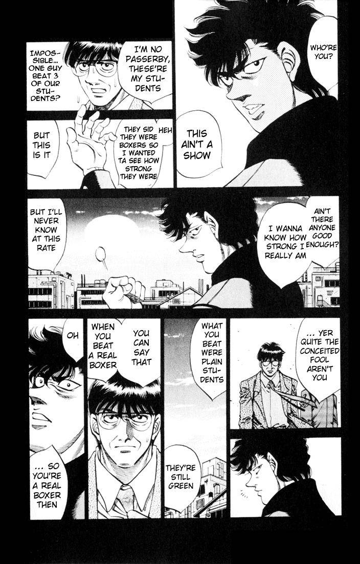 Chapter 260 — Round 260 — Page 12