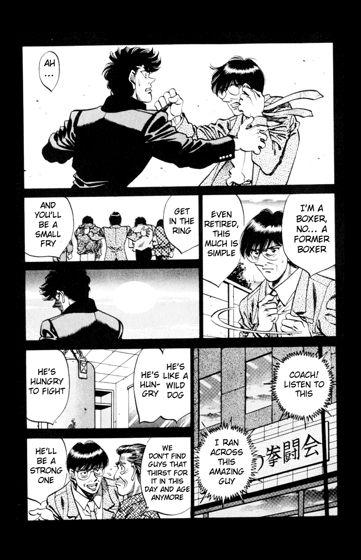 Chapter 260 — Round 260 — Page 14