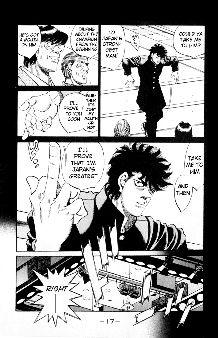Chapter 260 — Round 260 — Page 16