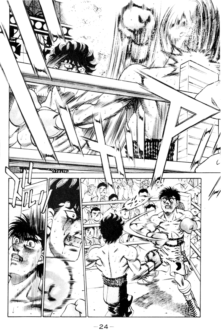 Chapter 261 — Round 261 — Page 4