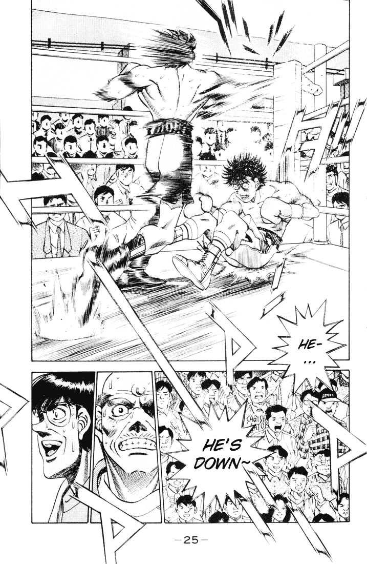 Chapter 261 — Round 261 — Page 5