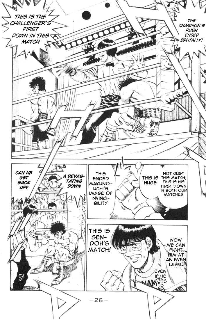 Chapter 261 — Round 261 — Page 6