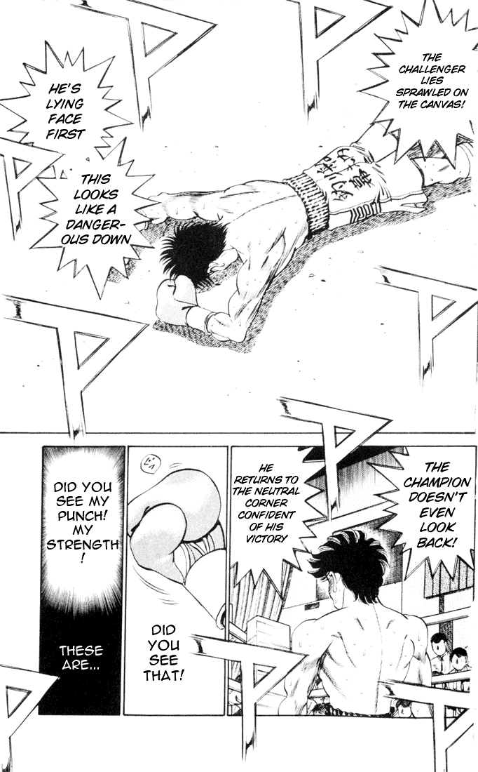 Chapter 261 — Round 261 — Page 12