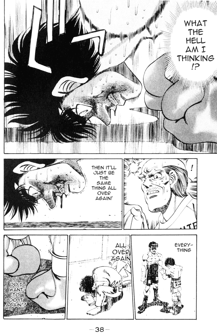 Chapter 261 — Round 261 — Page 17