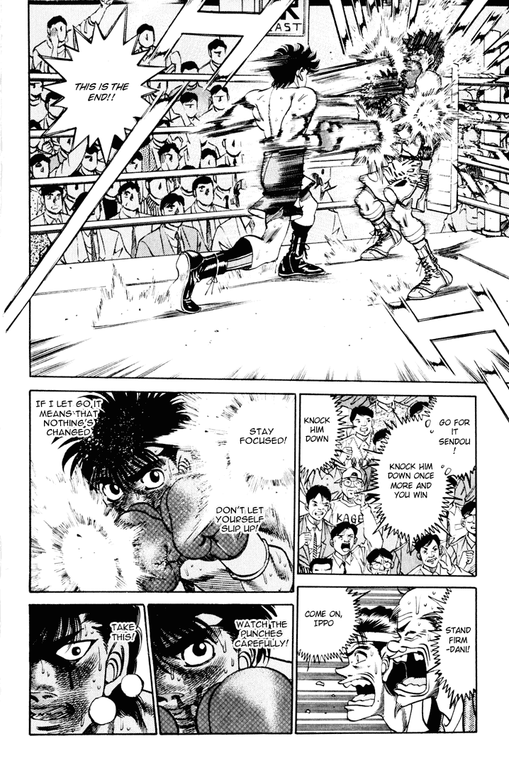 Chapter 262 — Round 262 — Page 4