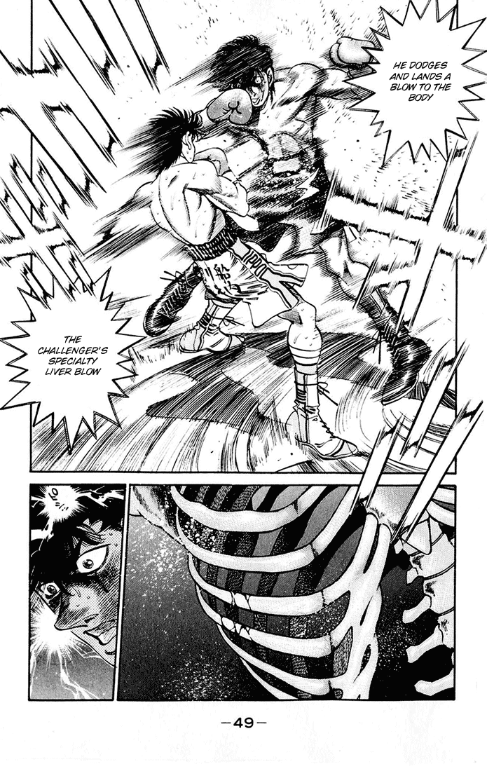 Chapter 262 — Round 262 — Page 9