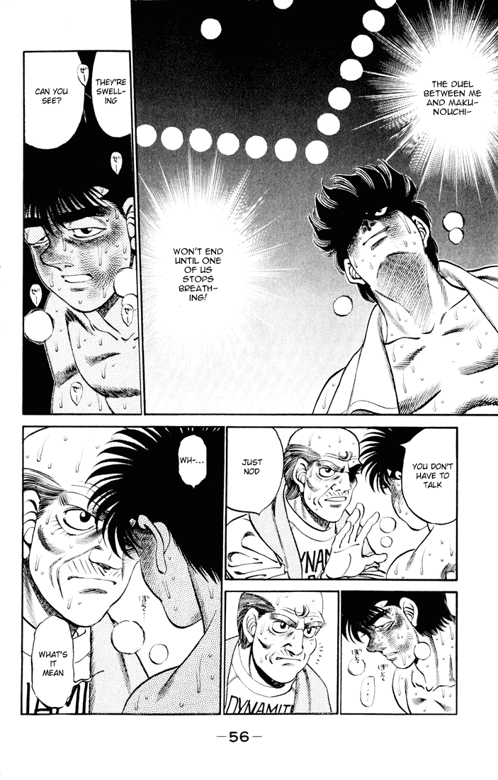 Chapter 262 — Round 262 — Page 16