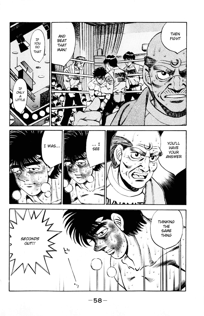 Chapter 262 — Round 262 — Page 18