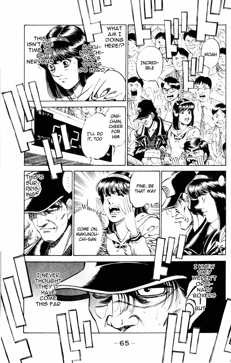 Chapter 263 — Round 263 — Page 5