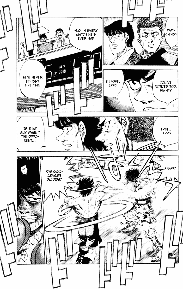 Chapter 263 — Round 263 — Page 7