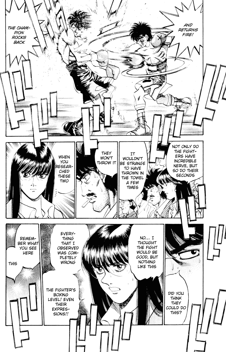 Chapter 263 — Round 263 — Page 8