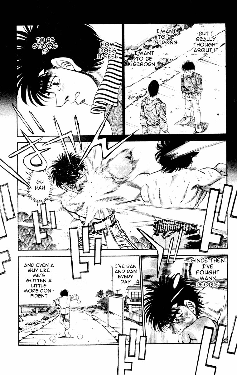 Chapter 263 — Round 263 — Page 17