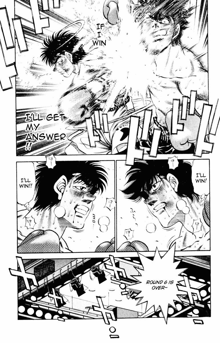 Chapter 263 — Round 263 — Page 19