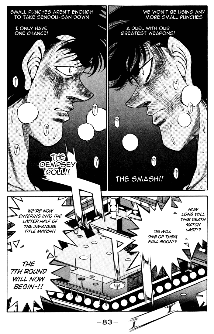 Chapter 264 — Round 264 — Page 4