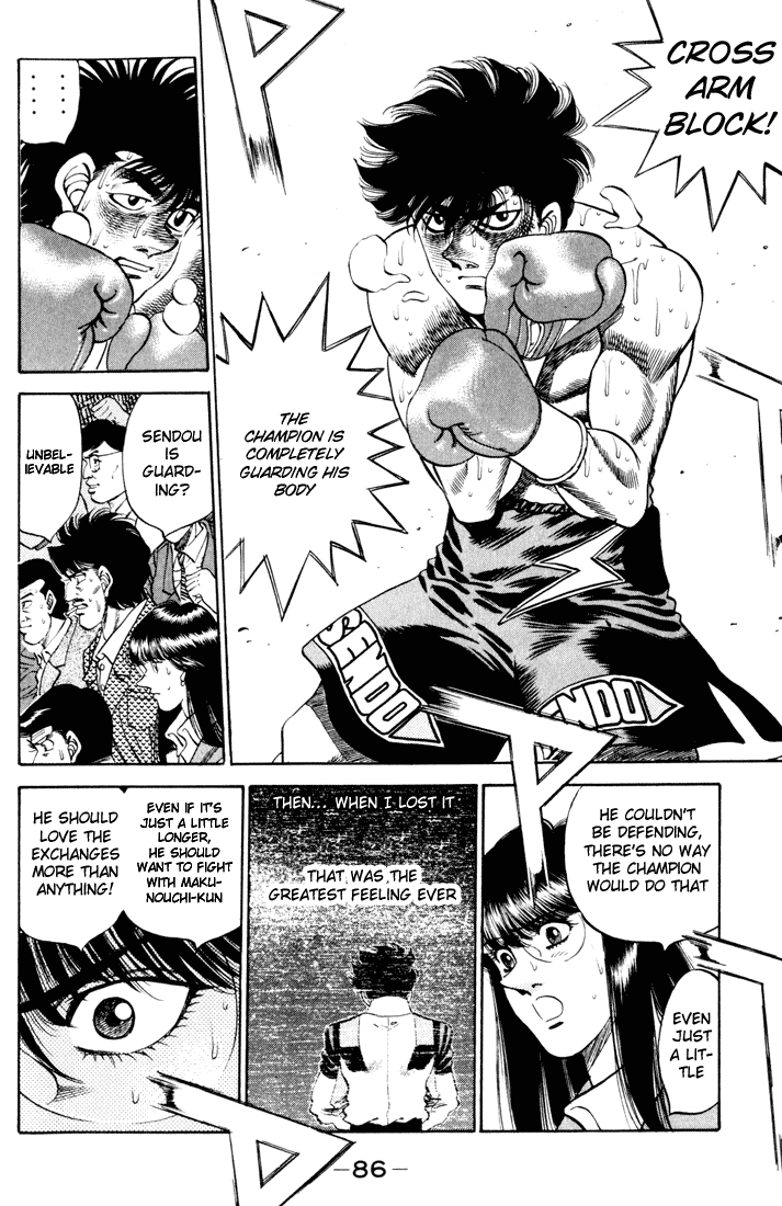 Chapter 264 — Round 264 — Page 6