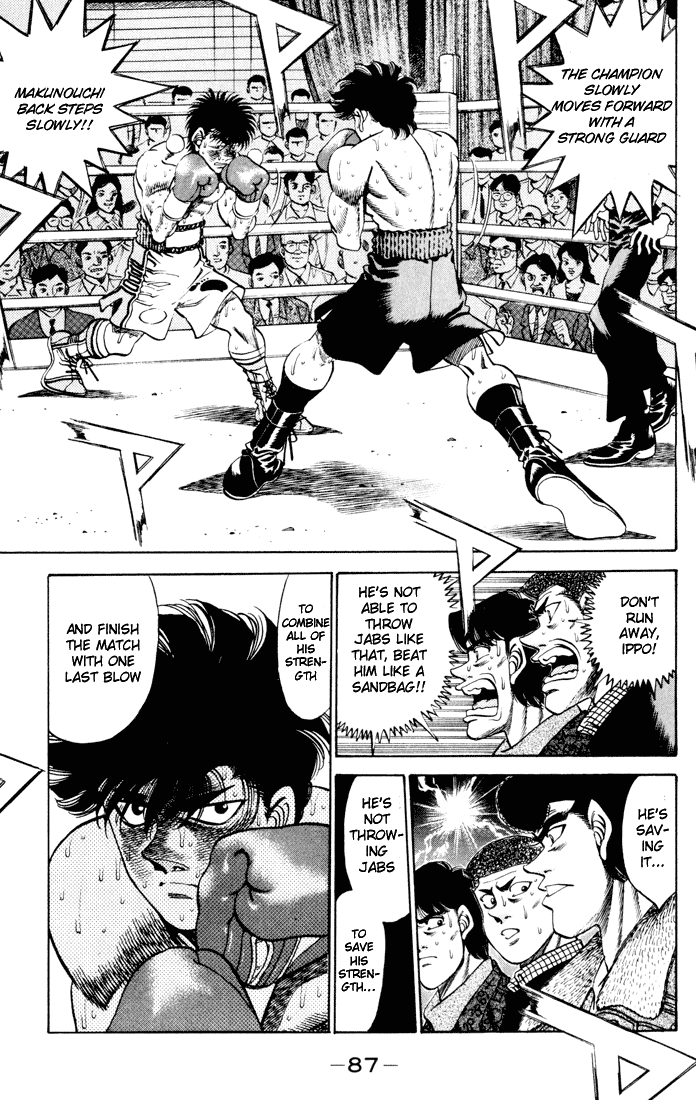 Chapter 264 — Round 264 — Page 7