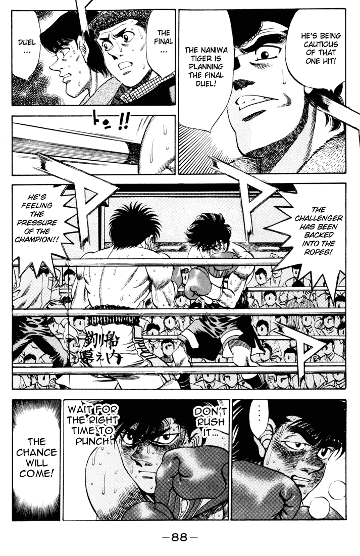 Chapter 264 — Round 264 — Page 8