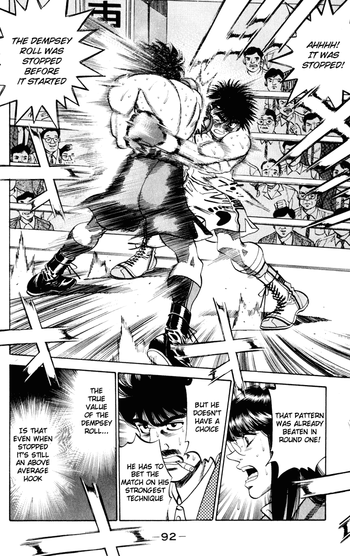 Chapter 264 — Round 264 — Page 12