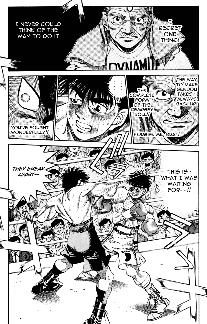 Chapter 264 — Round 264 — Page 13