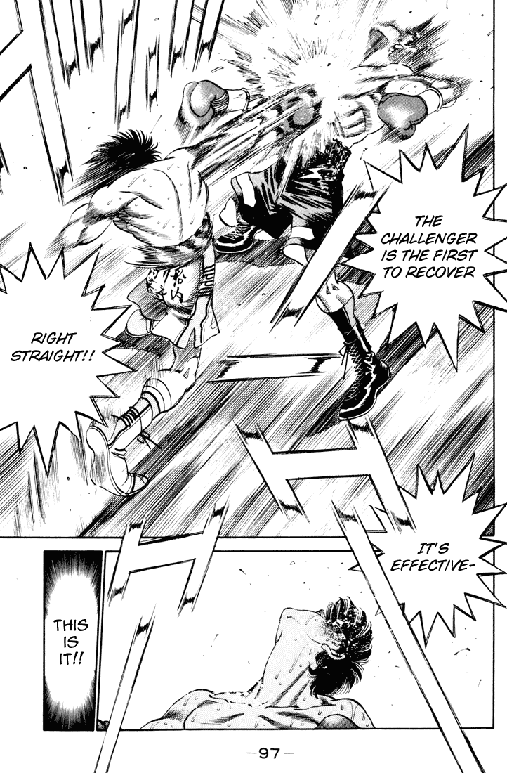 Chapter 264 — Round 264 — Page 17