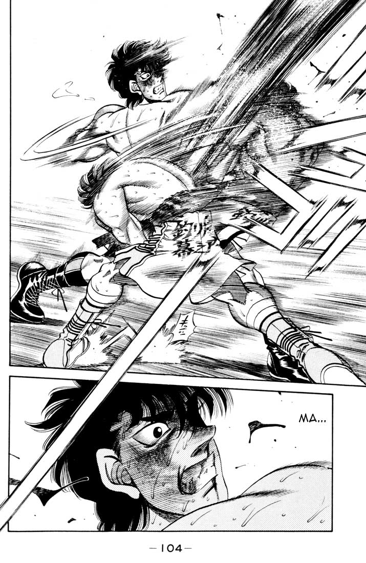 Chapter 265 — Round 265 — Page 5