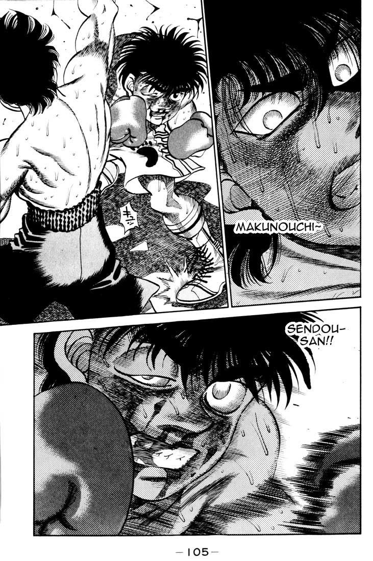 Chapter 265 — Round 265 — Page 6